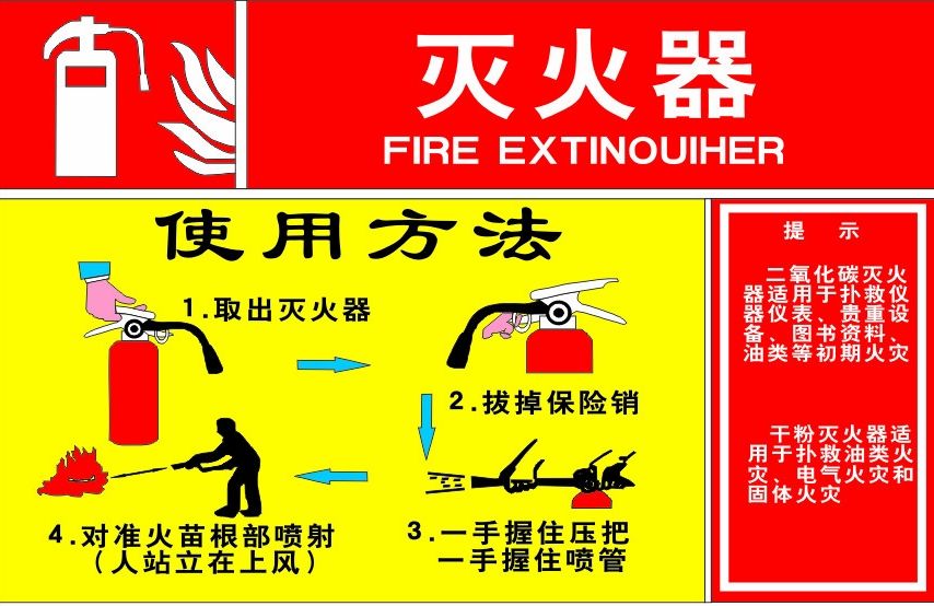 微信图片_20180516100349.jpg