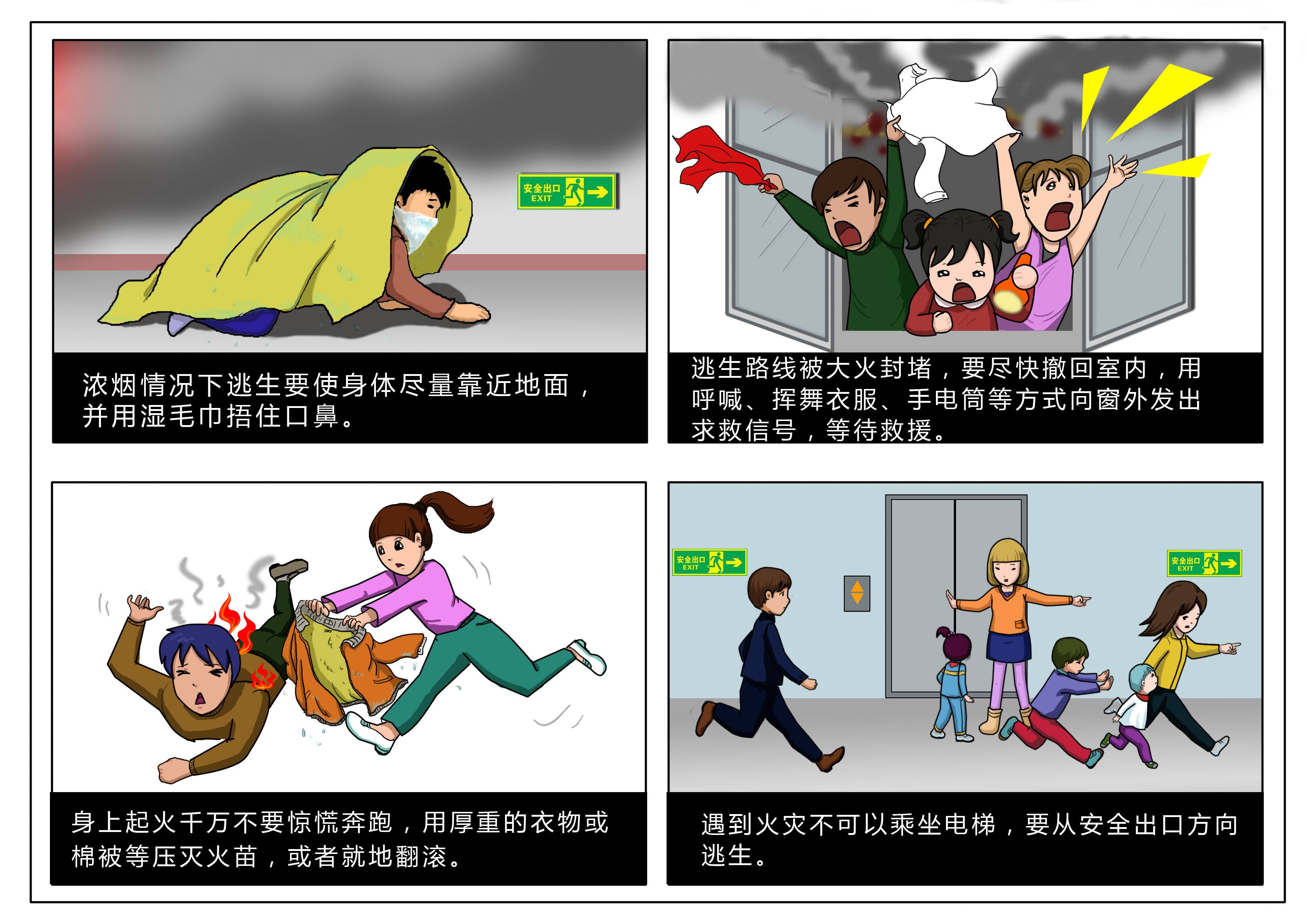 微信图片_20180516100335.jpg