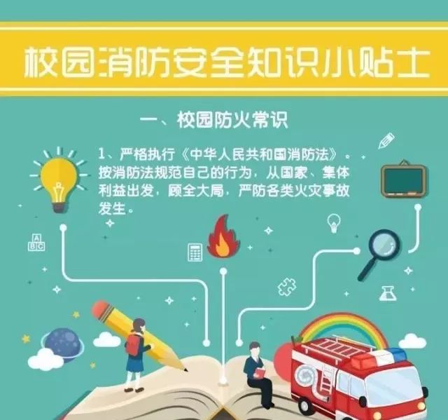 微信图片_20180516092221.jpg