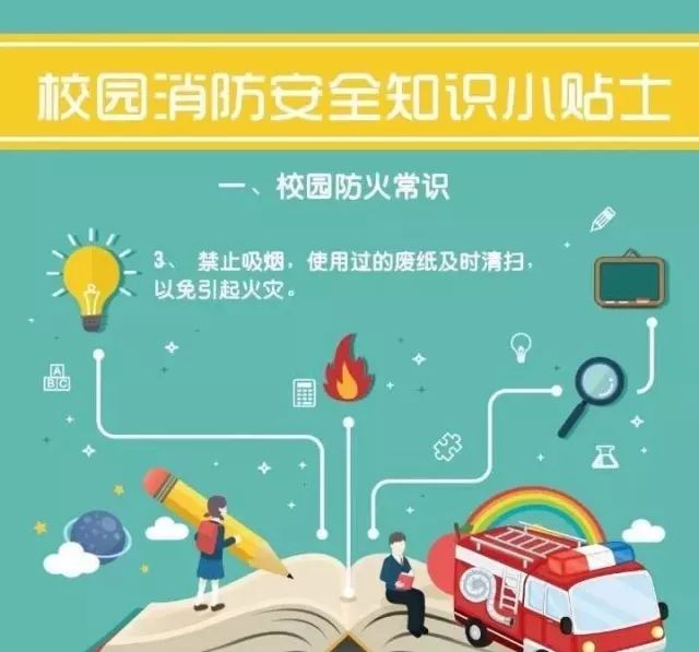 微信图片_20180516092239.jpg