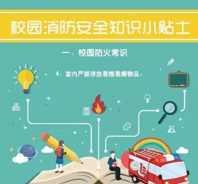 微信图片_20180516092244.jpg