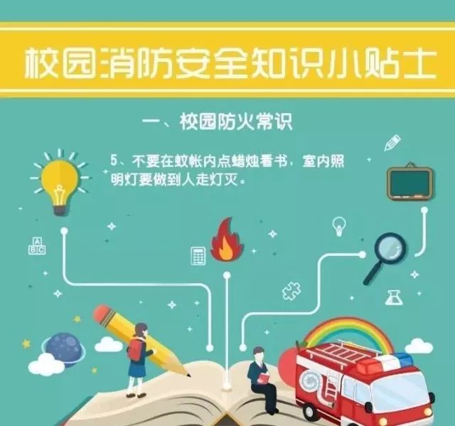 微信图片_20180516092249.jpg