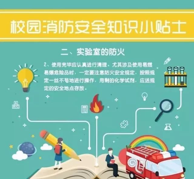 微信图片_20180516092259.jpg