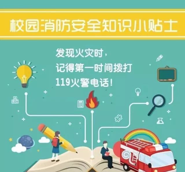微信图片_20180516092310.jpg