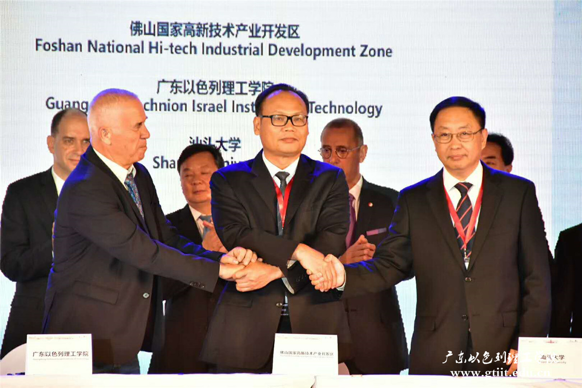 微信图片_20180531141608.jpg