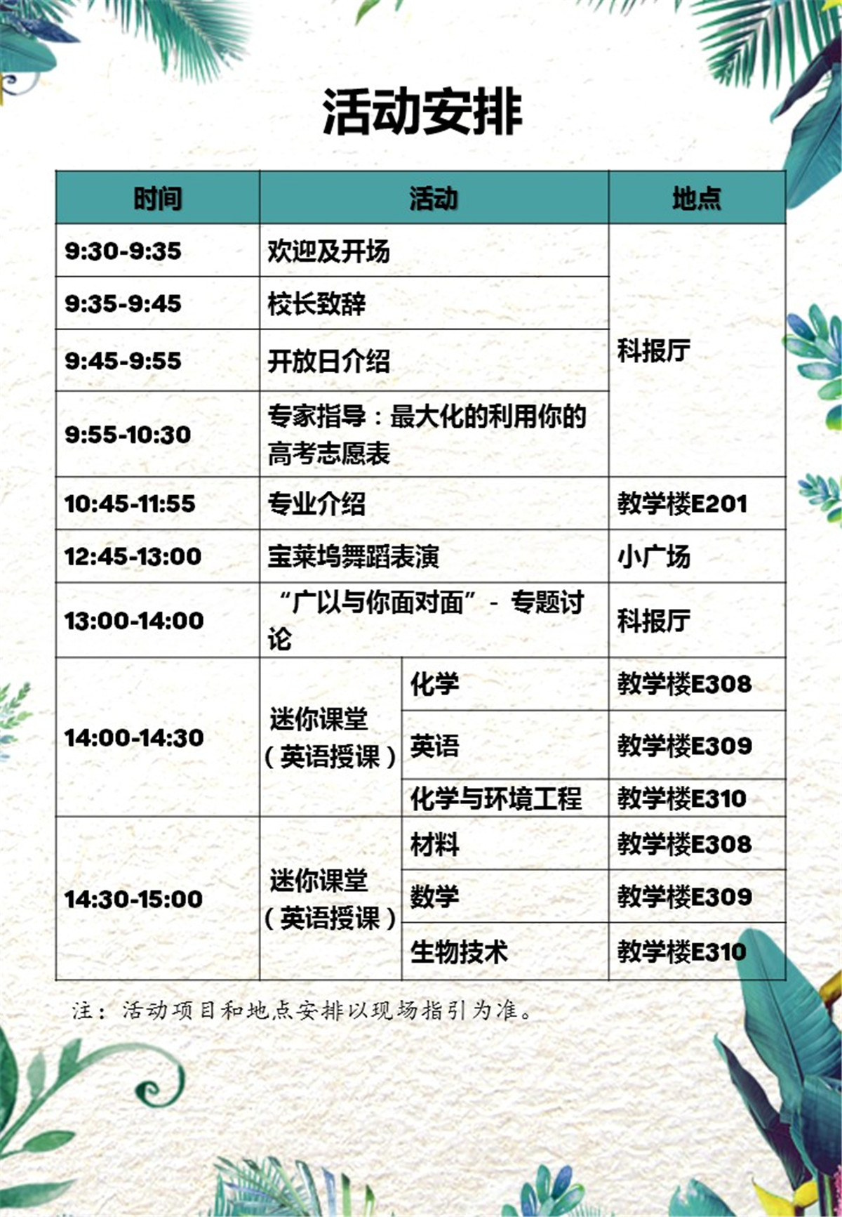 演示文稿1.jpg