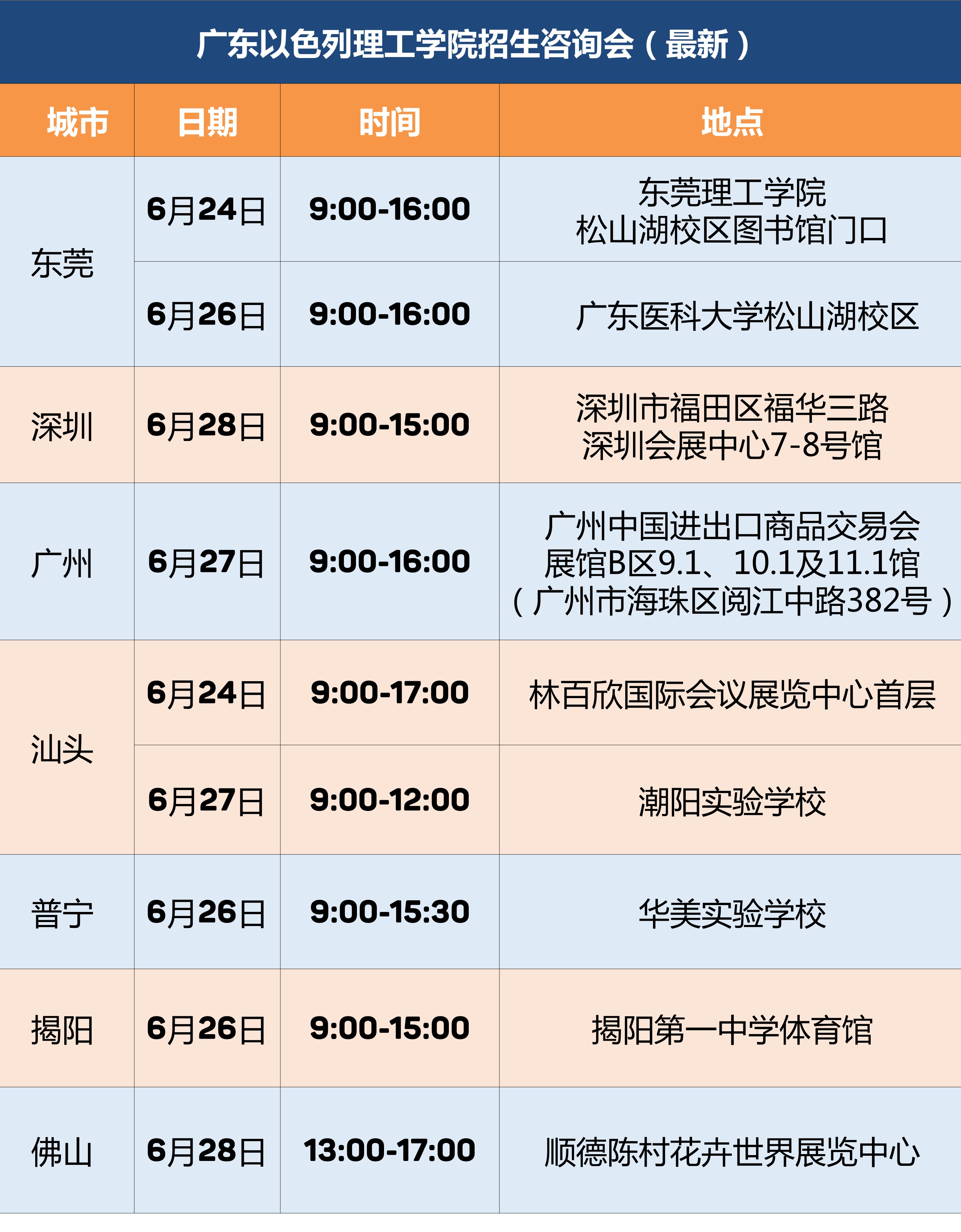 演示文稿3.jpg