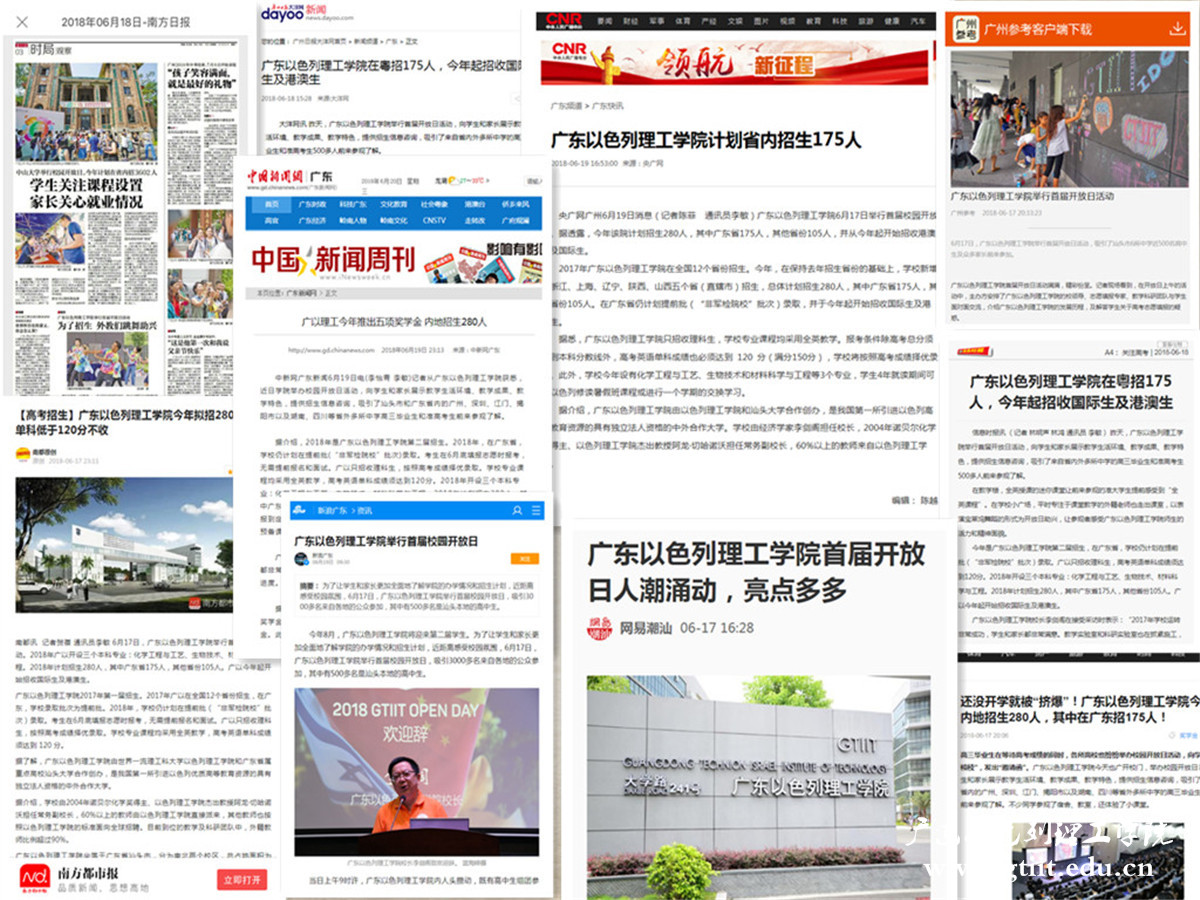 微信图片_20180617182355_副本.jpg