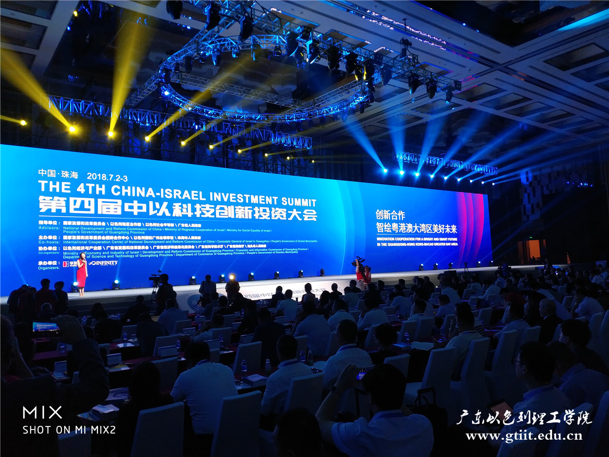 微信图片_20180702165008.jpg