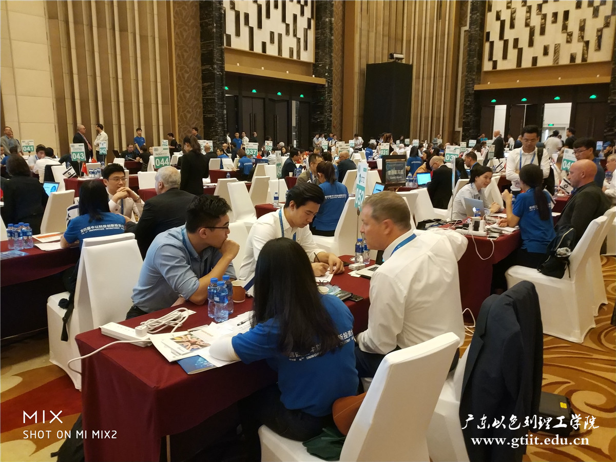 微信图片_20180702164950.jpg