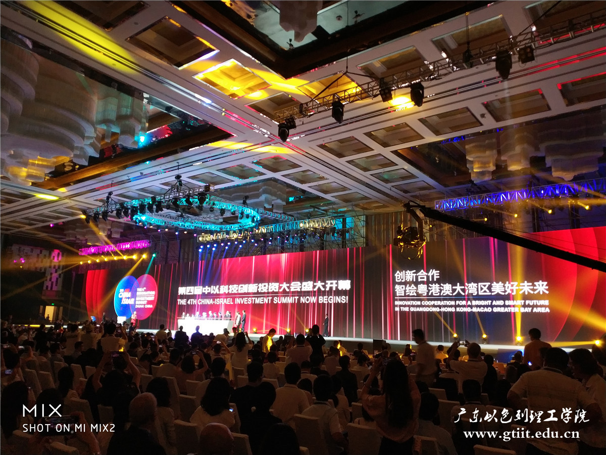 微信图片_20180703090650.jpg