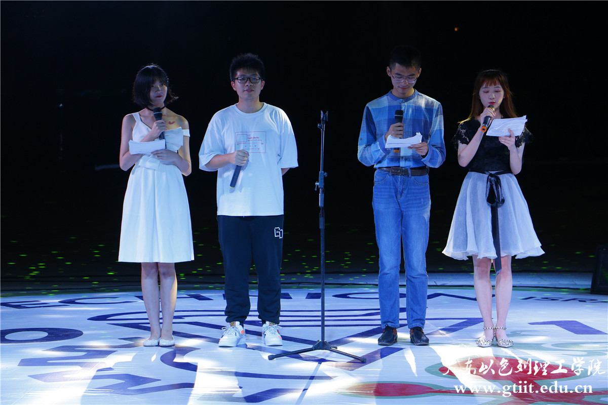 微信图片_20180815090921.jpg