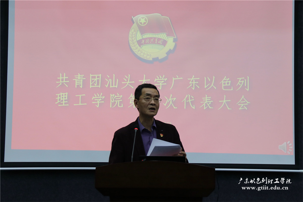WeChat Image_20181224092131.jpg