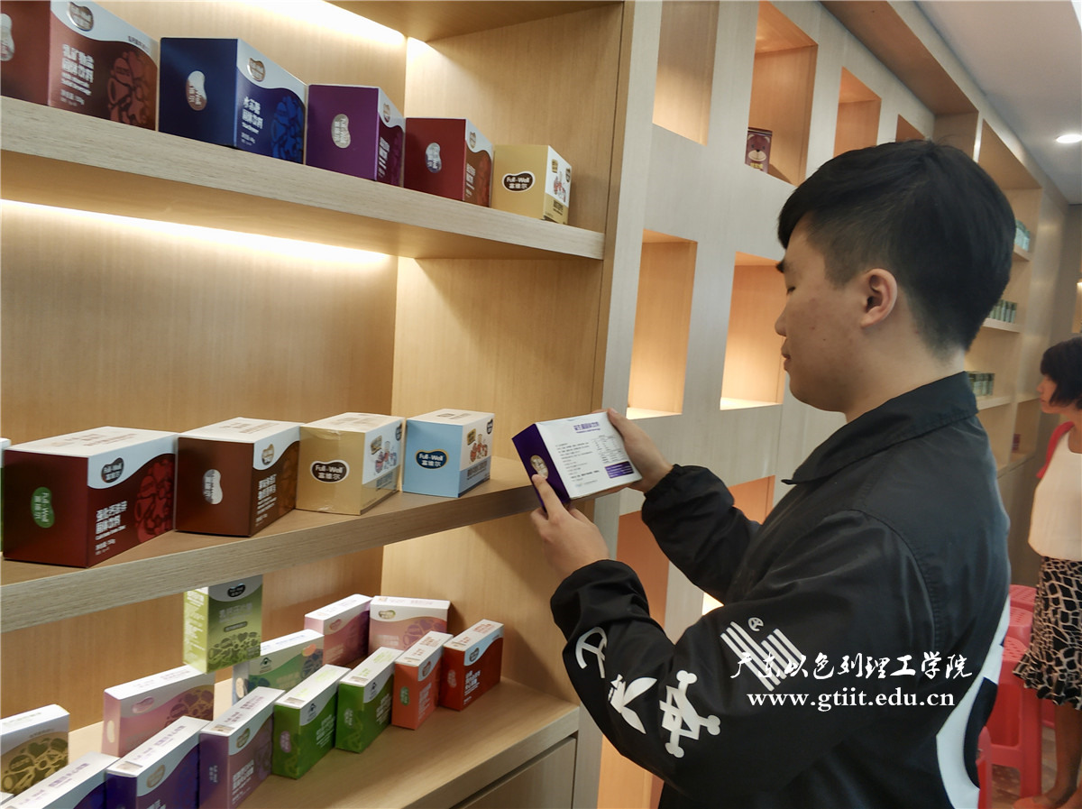 微信图片_20181224173432_副本.jpg