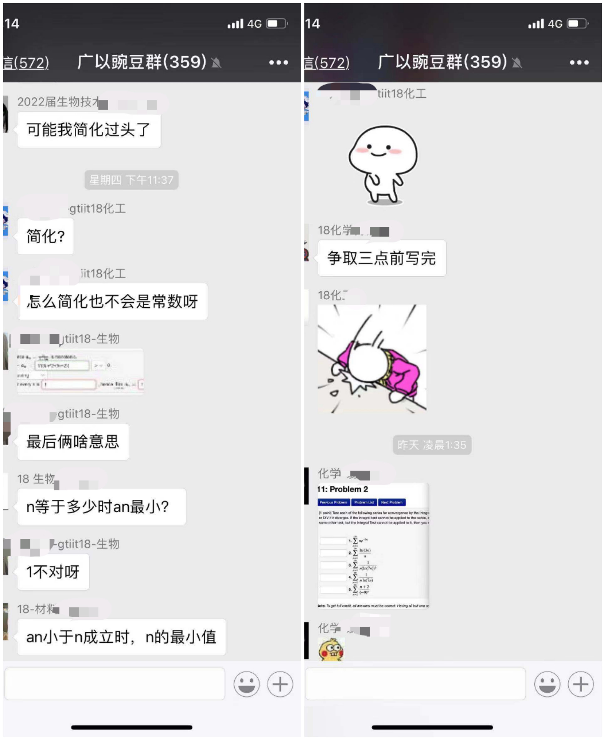 initpintu_副本.jpg