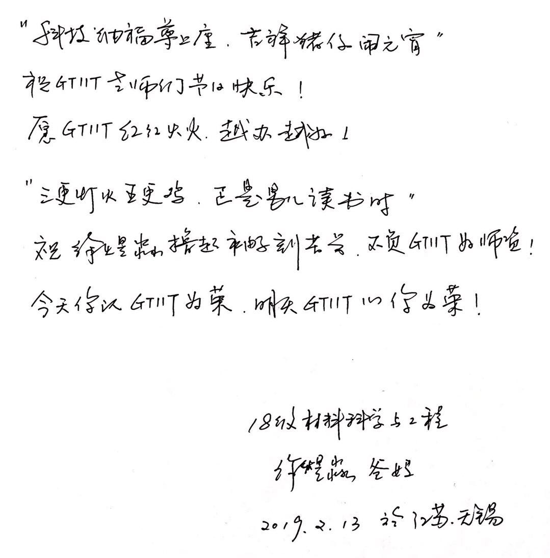 江苏-1.jpg