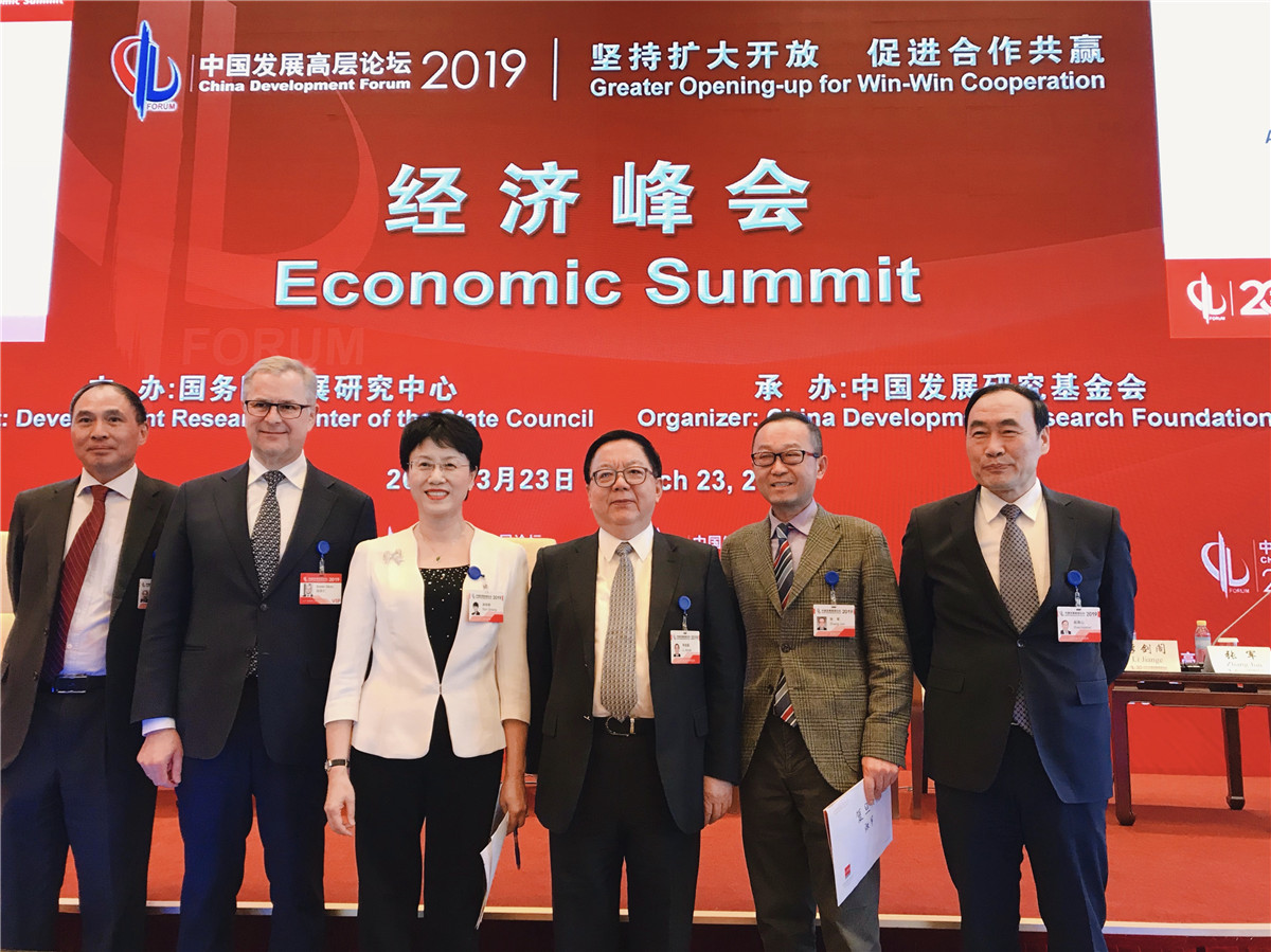 WeChat Image_20190325094526.jpg
