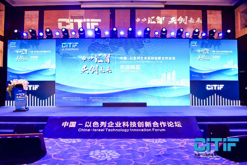 weixintupian_20201221144259.jpg