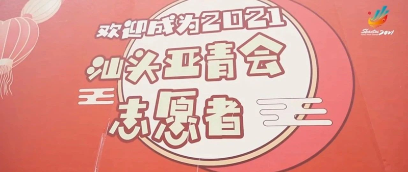 封面_副本.png