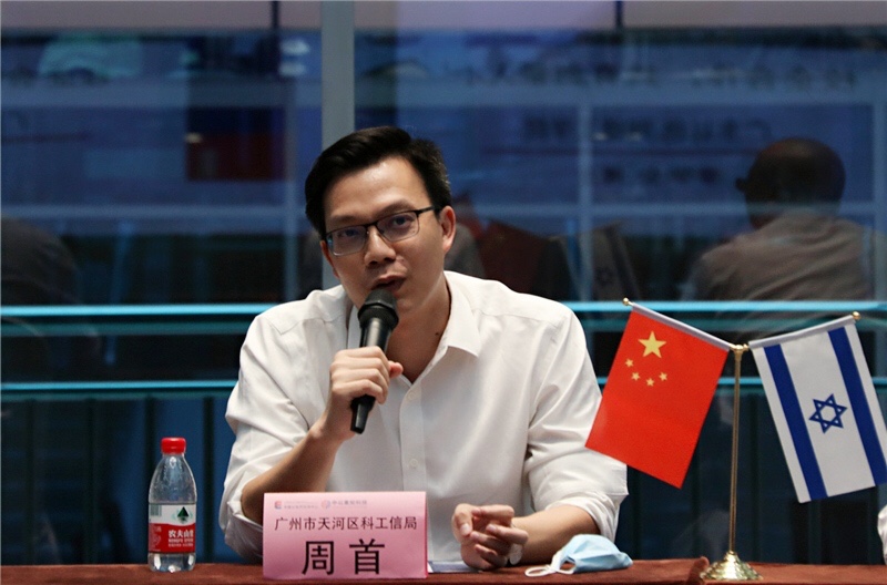 周首.jpg