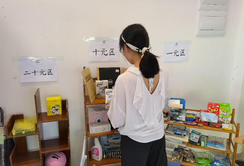 稿定设计-1.png