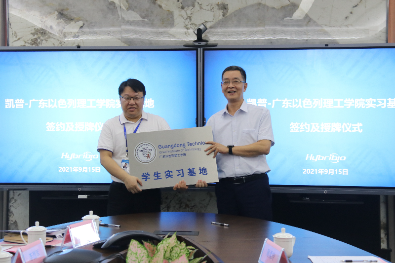 稿定设计-1.png