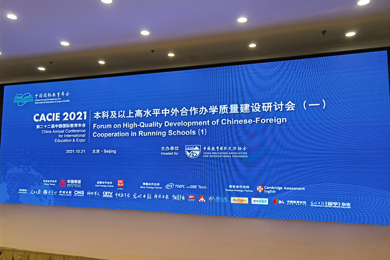 微信图片_20211021164117_副本_副本.jpg