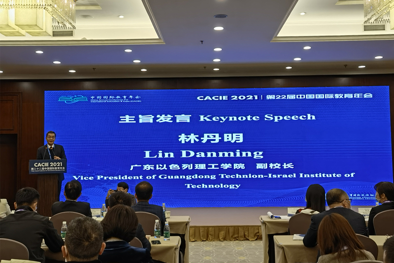 微信图片_20211021164113_副本_副本.jpg