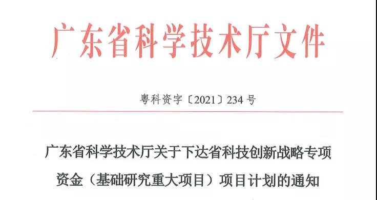 WeChat Image_20211223200904.jpg