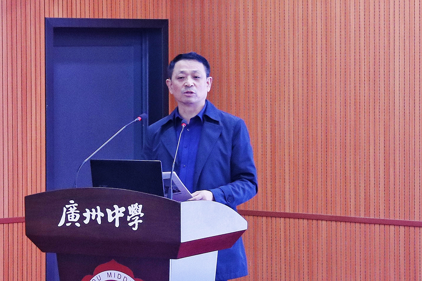 Headmaster Peng.jpg