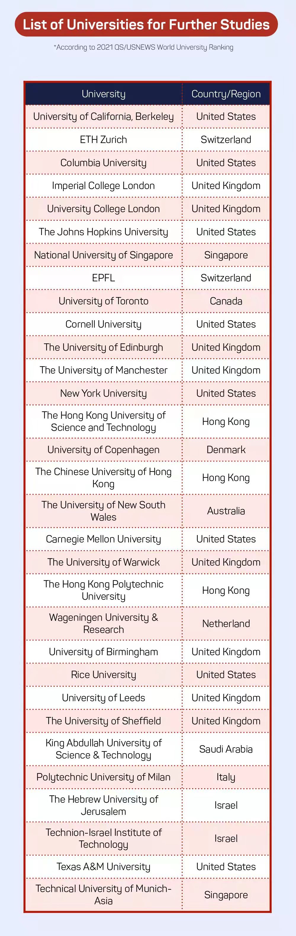 微信图片_2022022315570012.jpg