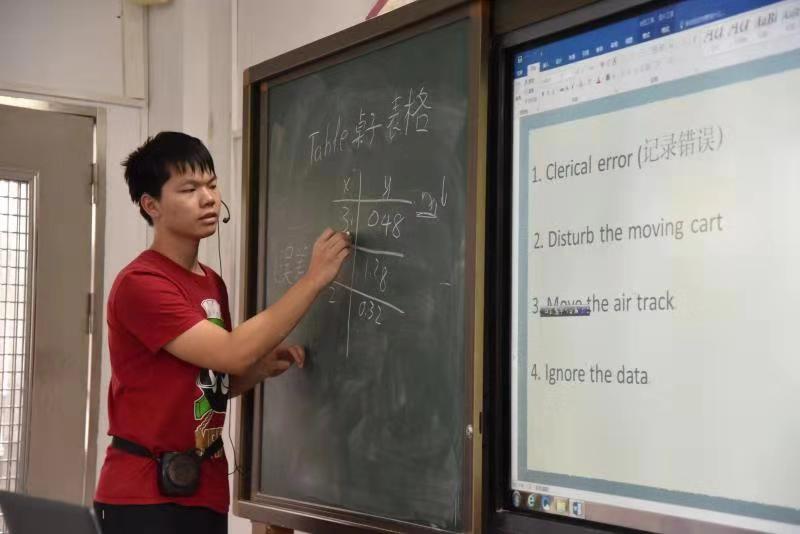 微信图片_20220228091826.jpg