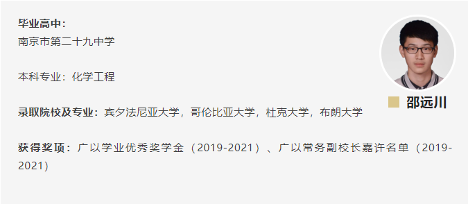 屏幕截图 2022-05-30 153139.png