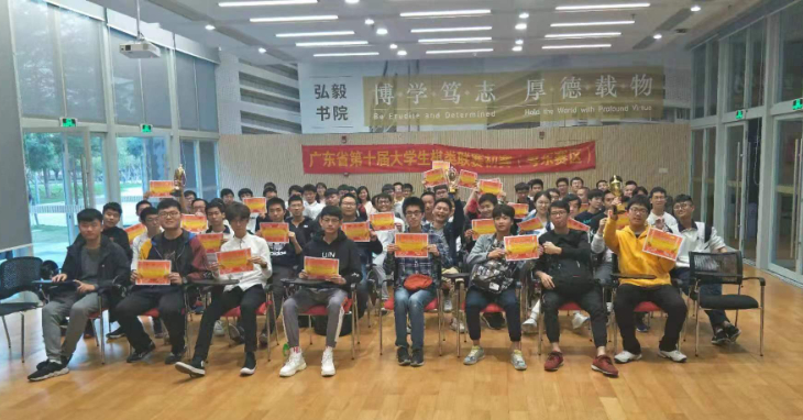 棋社比赛2.jpg