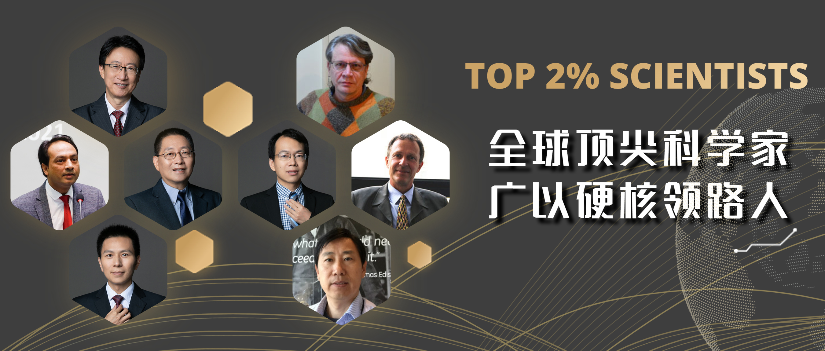 1026头图.jpg
