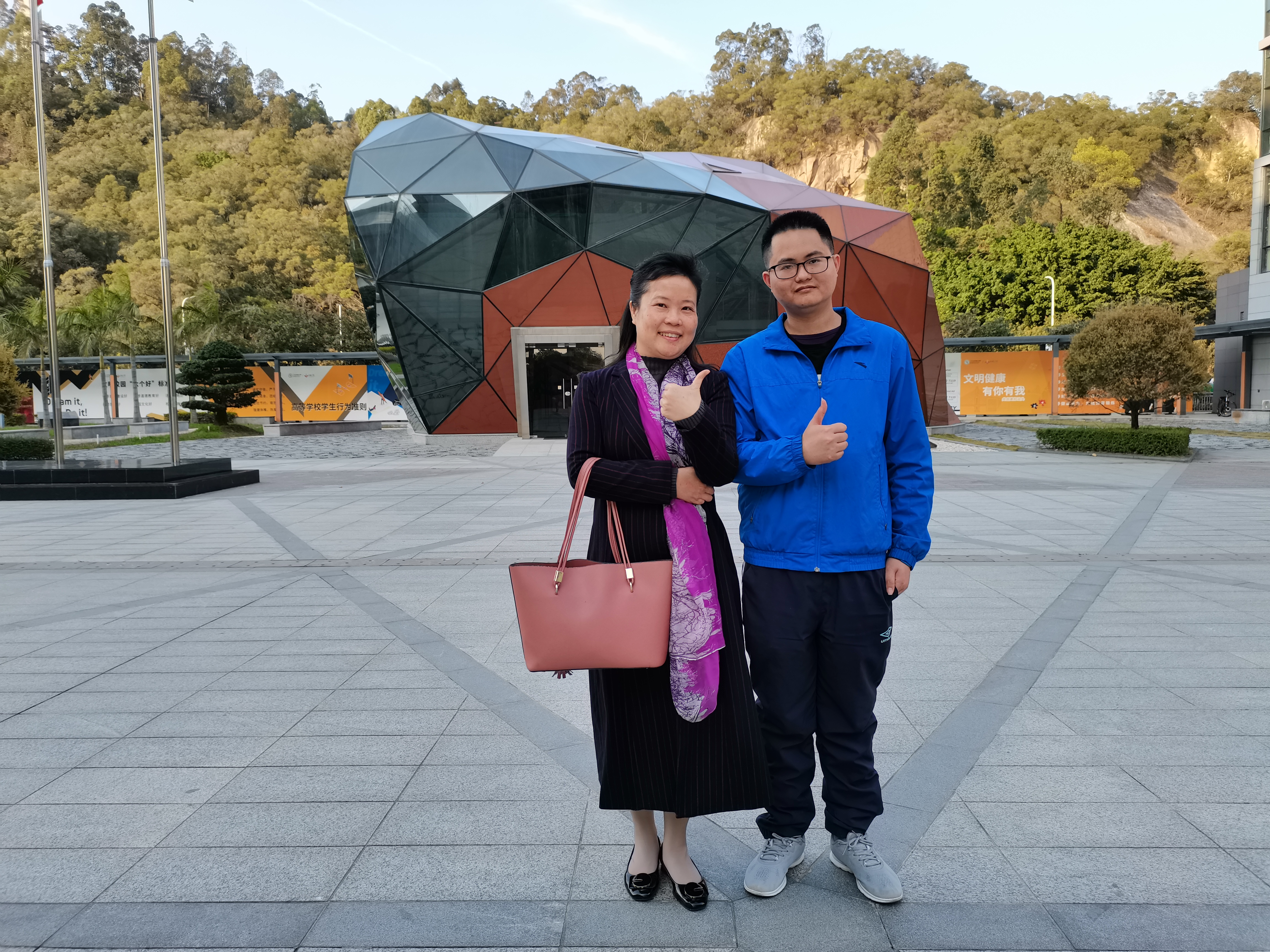 微信图片_20230315100550.jpg