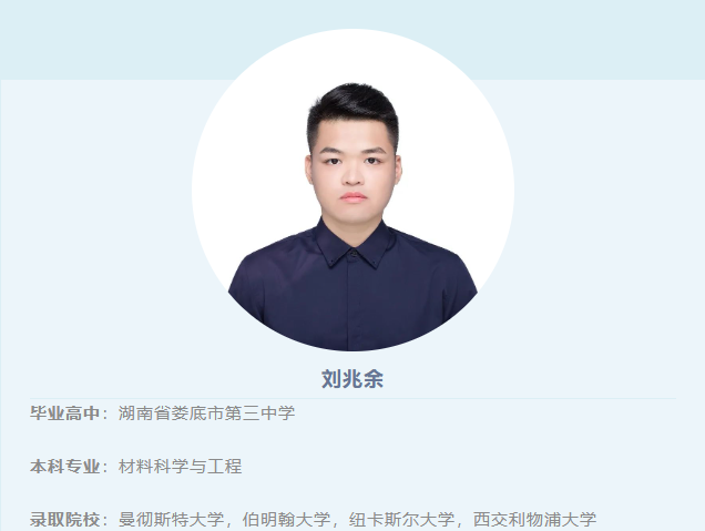 屏幕截图 2023-05-18 112041.png