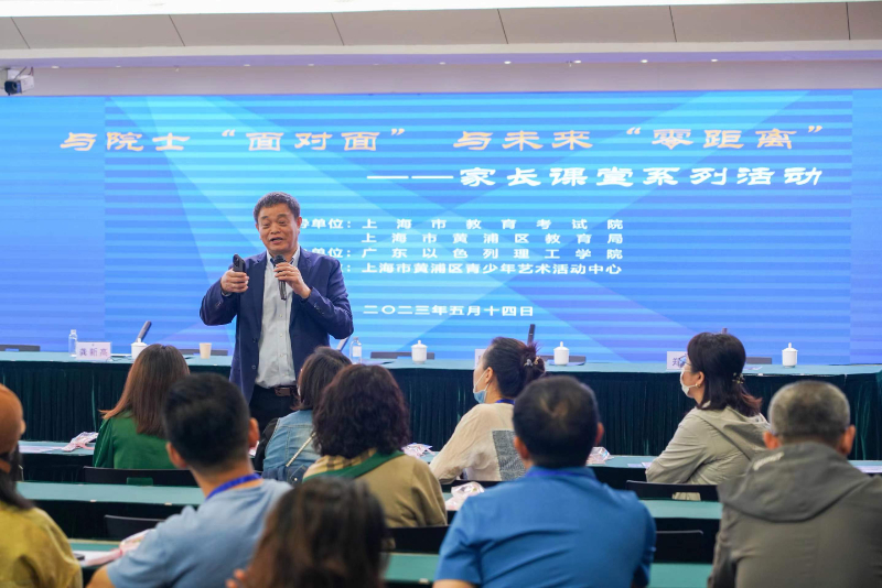 微信图片_20230515172804.jpg