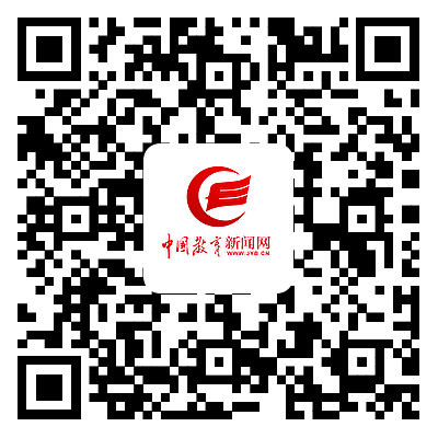 中国教育新闻网.png