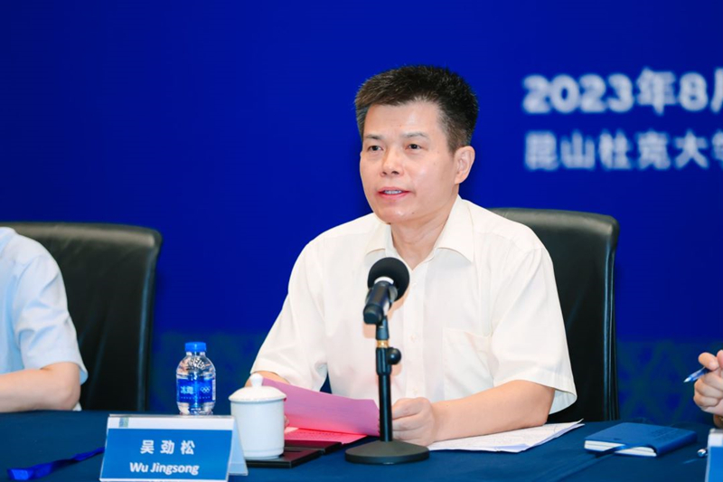3d8e8628eiba57a435e24996d24976b0_副本.jpg