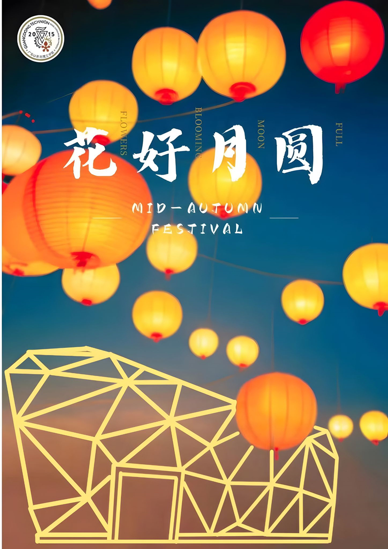 微信图片_20230927134703_副本.jpg