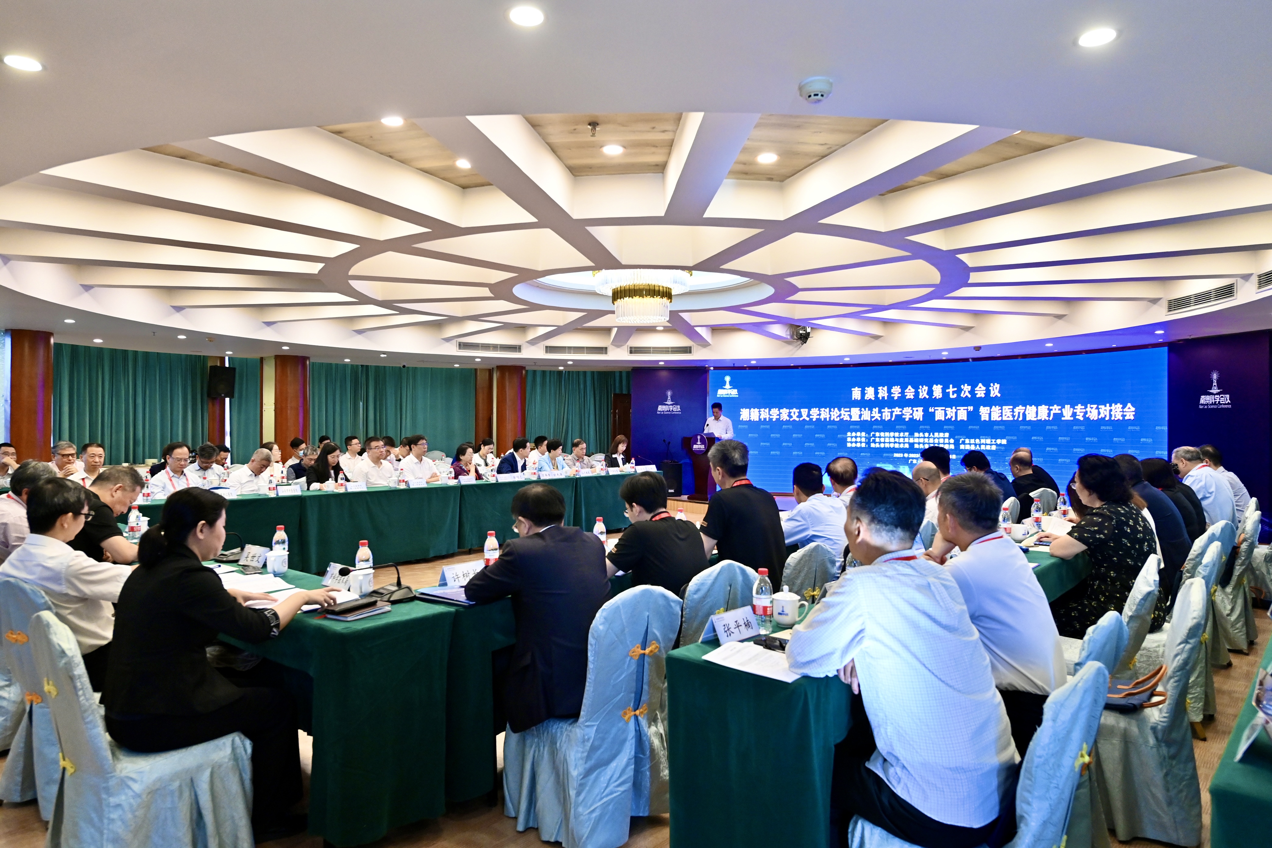 微信图片_20231106094702.jpg
