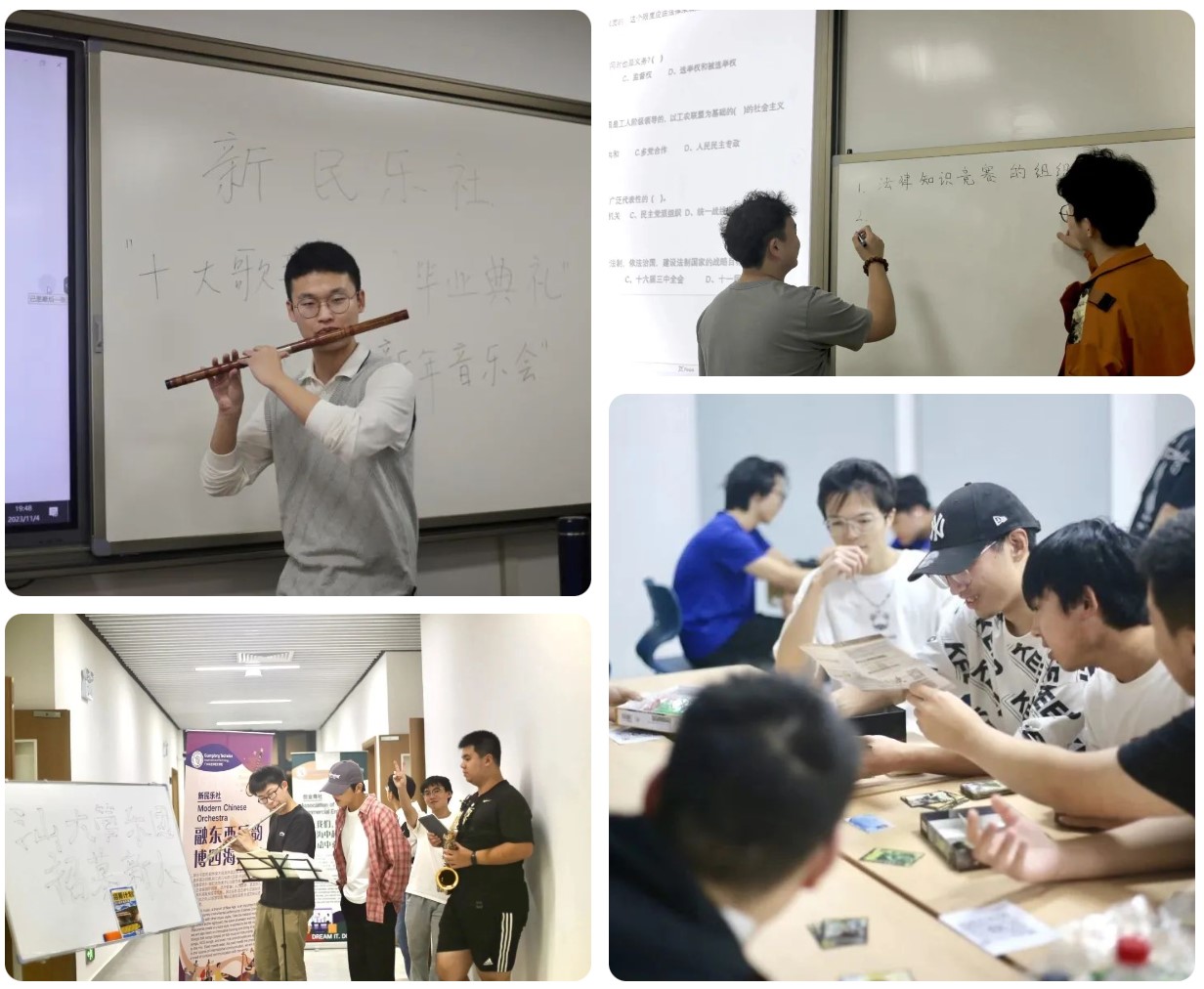 屏幕截图 2023-11-28 091618.jpg