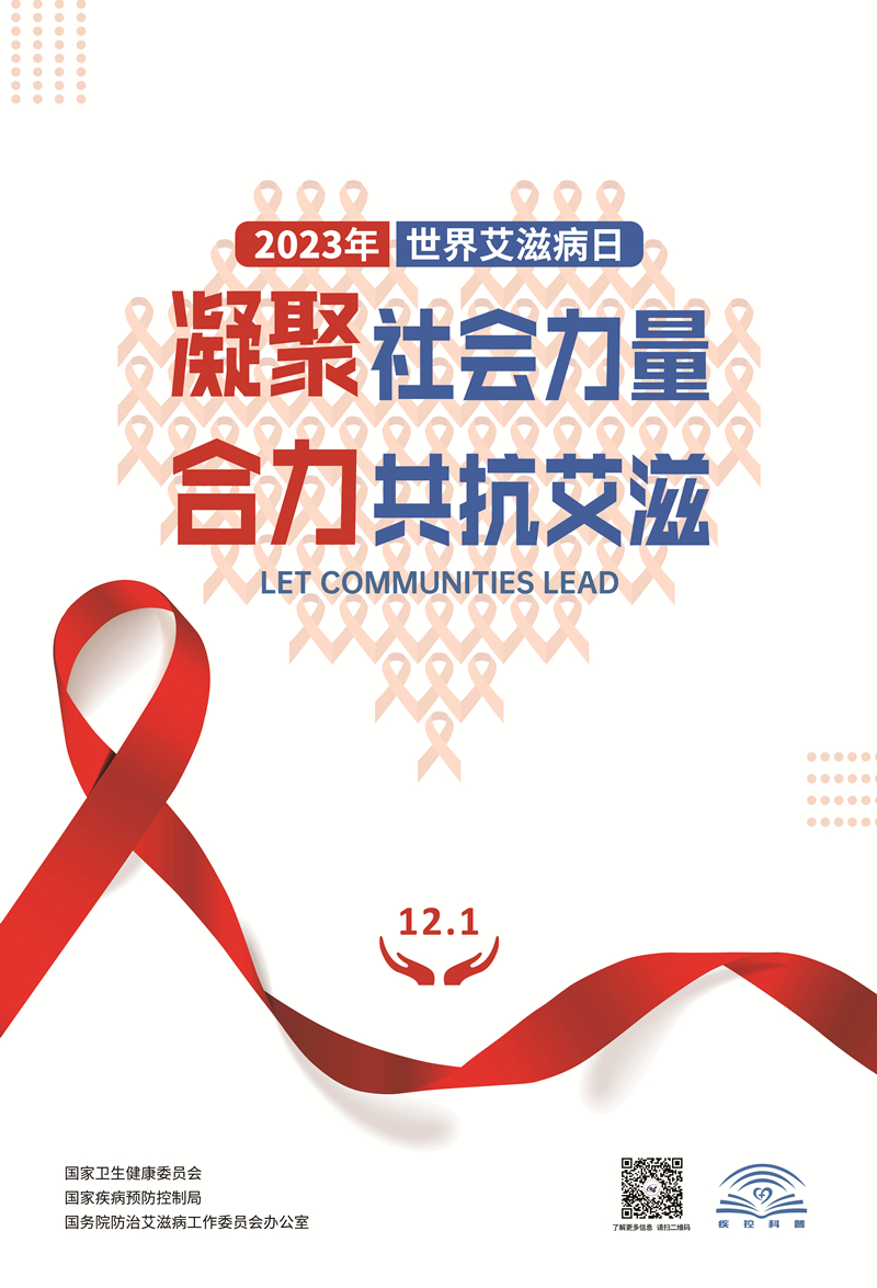 微信图片_20231208140411_副本_副本.jpg