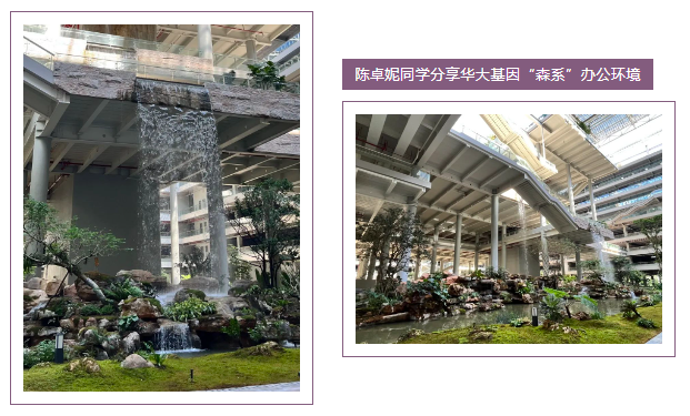 Alumni_CN_1.png