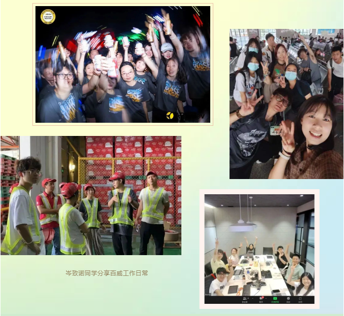Alumni_CN_5.png