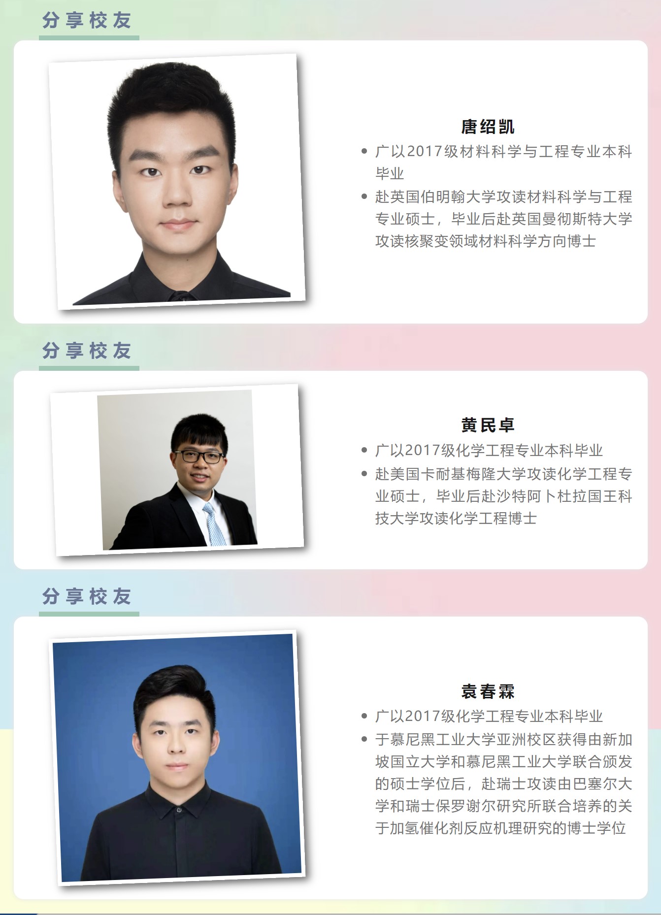 屏幕截图 2024-03-01 092952.jpg