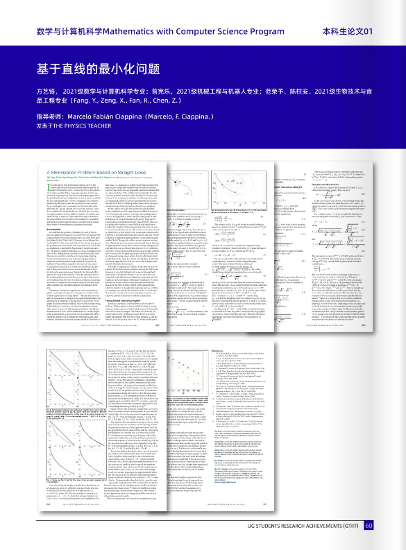 微信图片_20240507091615.png