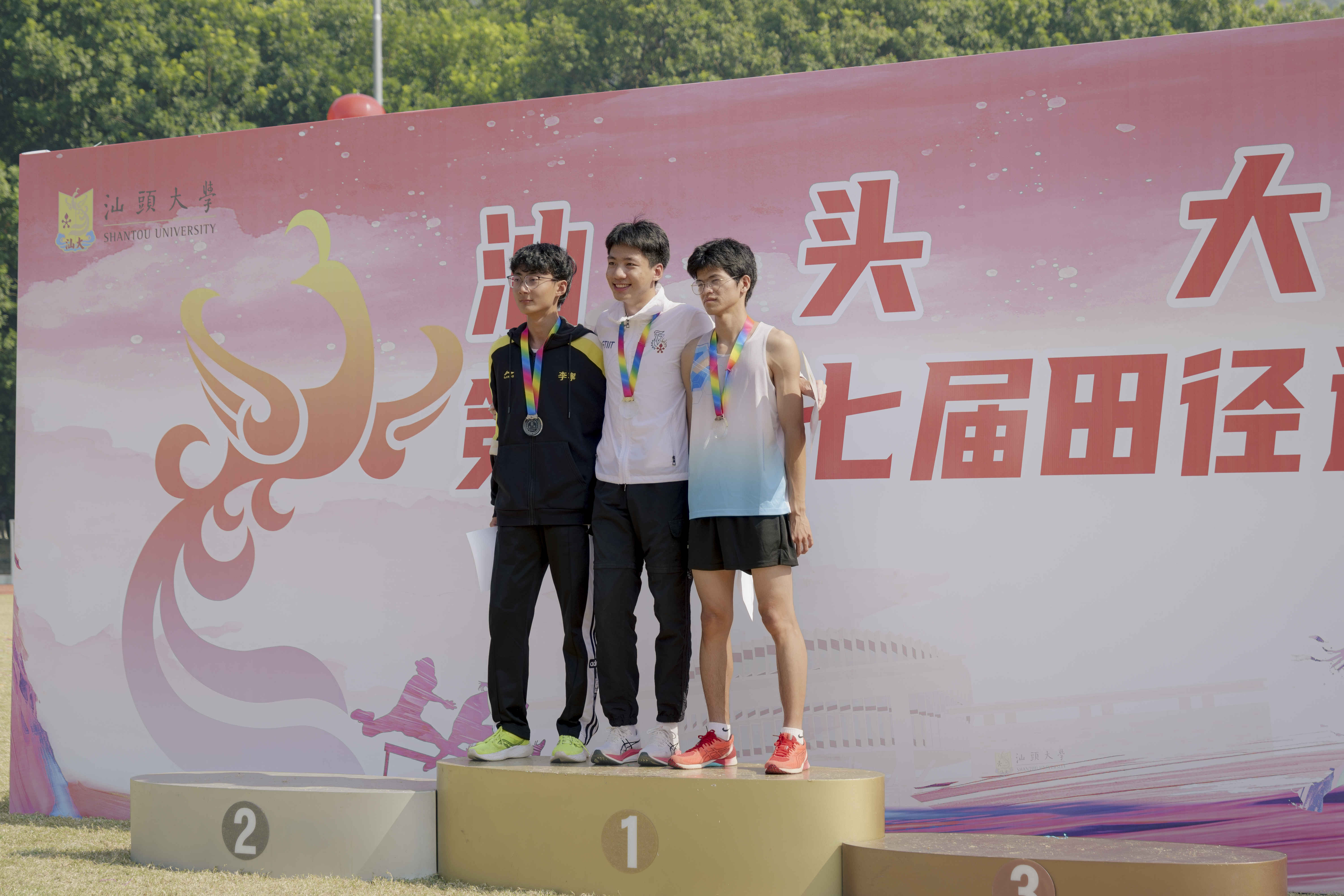 微信图片_20240416155735_副本.jpg
