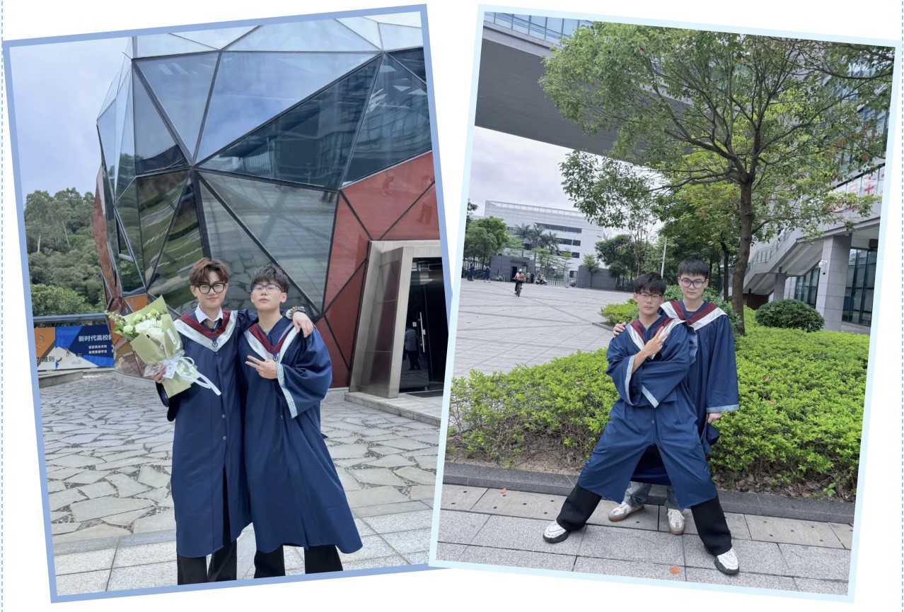 屏幕截图 2024-06-04 143741.jpg